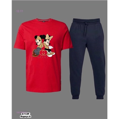 костюм 1847560-5