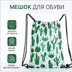Мешок для обуви на шнурке, с цветочным принтом, размер 32×0.5×40 см, белый/зелёный