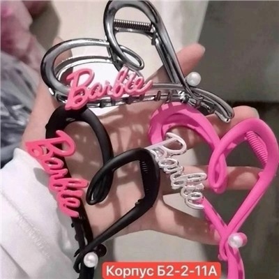 Заколка для волос #23024986