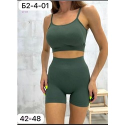 Костюм 2057362-2