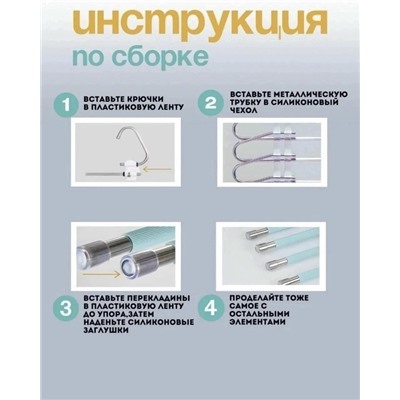 Вешалка #23038610