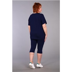 Костюм "Брюлик" (Синий)