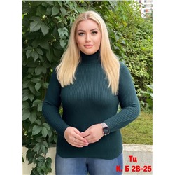 водолазка