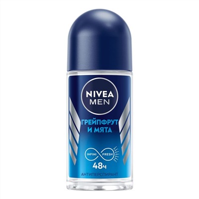 Дезодорант Шариковый NIVEA MEN Антиперспирант Грейпфрут и Мята 50 мл (92808)