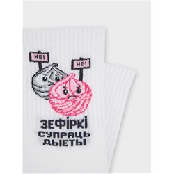 НОСКИ ЖЕНСКИЕ 217K-3564