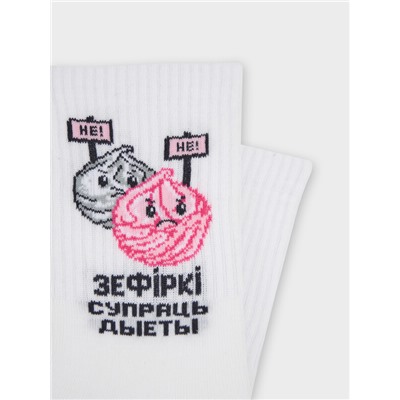 НОСКИ ЖЕНСКИЕ 217K-3564