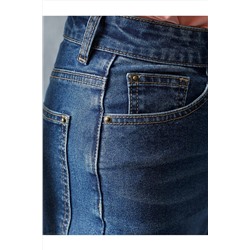 Джинсы VILATTE, 1188156