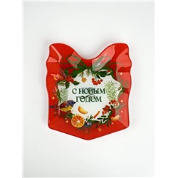 Тарелка новогодняя плоская «С Новым годом», 15×17.3 см