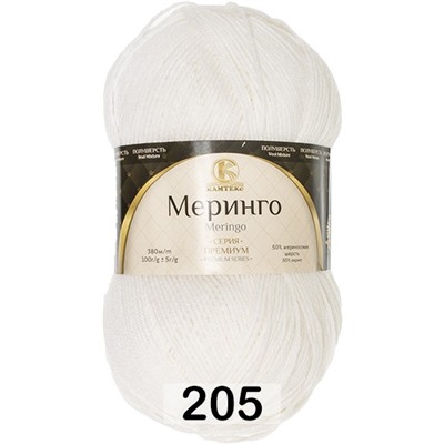 Пряжа Камтекс Меринго