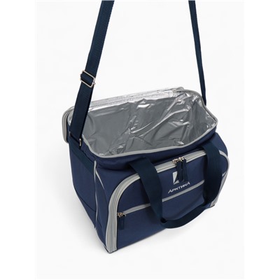 Термосумка «Арктика» с набором посуды для пикника на 3 человека, объём 13.5 л, синяя
