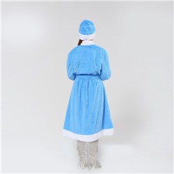 Карнавальный костюм «Снегурочка»: шуба, пояс, шапка, варежки, 44-50, рост 170