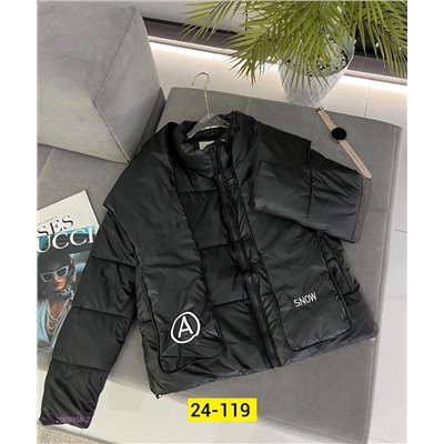 Куртка 2059958-2