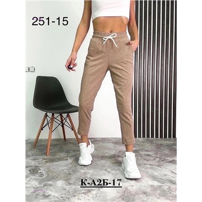 Брюки 7/8 1977103-1