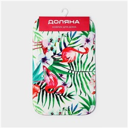 Коврик для ванной и туалета «Доляна. Лагуна», 40×60 см