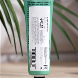 Крем для рук «Белый чай» увлажняющий, 30 мл МИКС