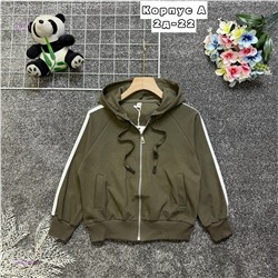 кофта 2054897-2