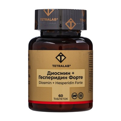 Диосмин + Гесперидин Форте Венотоник TETRALAB, для здоровья вен и сосудов, 60 таблеток