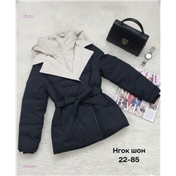 Куртка весна бронь 2055290-1