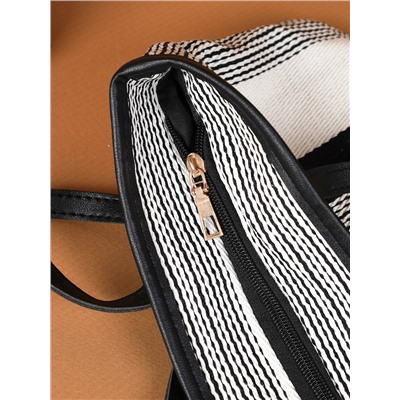 Сумка дамская шоппер 38х12х26 см / MIR - 16 /уп 20/