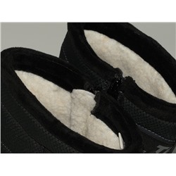 Зимние Сапоги Adidas