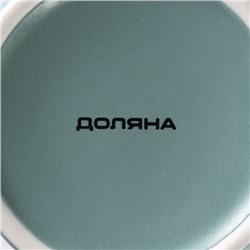 Кружка Доляна Good morning. Home, 385 мл, фарфор, голубая