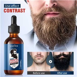 SADOER Масло для ухода за бородой Beard Nursing Oil, 55 мл.