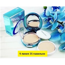 Пудра #22772660