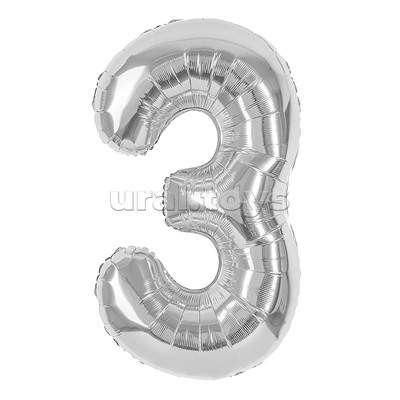 Шар (40''/102 см) Цифра, 3, Серебро, 1 шт. в уп.