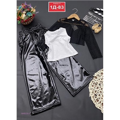 костюм тройка 1848220-2