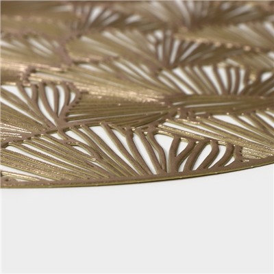 Салфетки сервировочные на стол Доляна «Веер», d=38 см, 4 шт., золотые