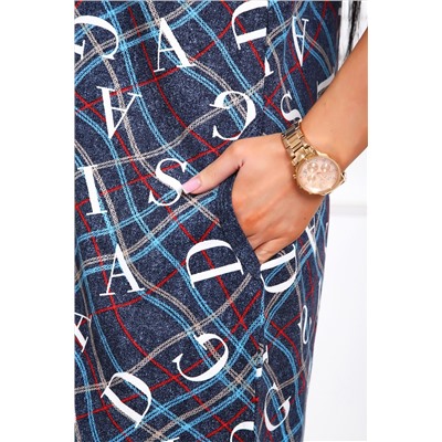 Халат 242т НАТАЛИ, 1126807