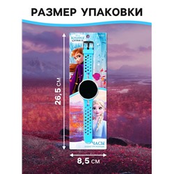 Часы детские электронные Disney «Холодное сердце», на батарейках
