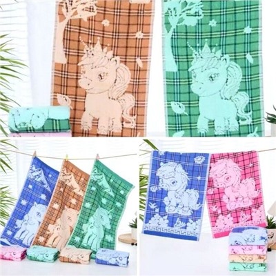 Полотенце махровое "Очаровашка" 25*50 см. хлопок 100%