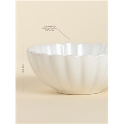 Салатники SL Home «Нимфея», 580 мл, 13.3×5.5 см, набор 2 шт., керамика, теплые белые
