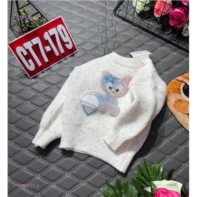 кофта 1984422-2