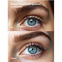 Million Pauline Тушь для ресниц удлинение и обьем с эффектом накладных ресниц