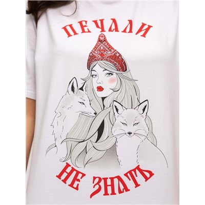 Футболка мод.2157