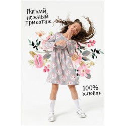 Платье Пушистый хвостик дл. рукав НАТАЛИ, 875300