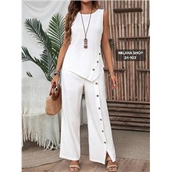 Костюм #23054224