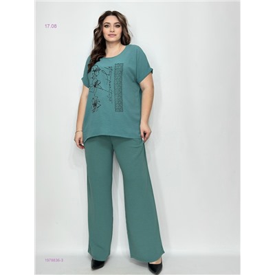 Костюм 1978836-3