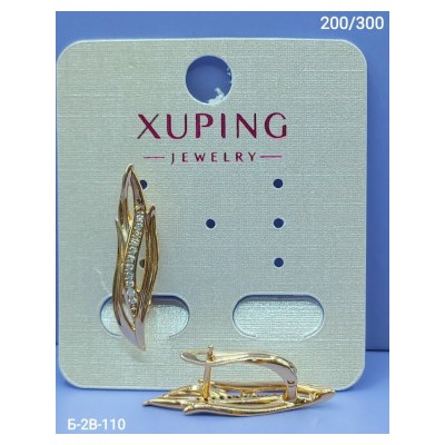 Серьги #23117724