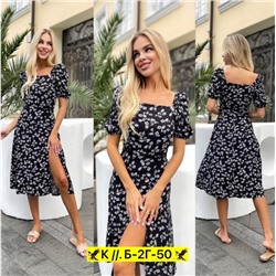 Платье #22983065