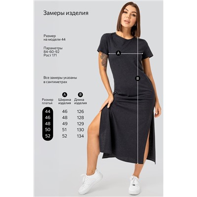 Однотонное женское платье-футболка Happyfox