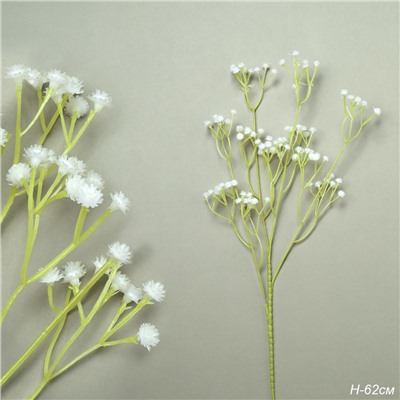 Цветок искусственный БЕЛЫЙ 63 см / ZHQ-8 /уп 5/200/