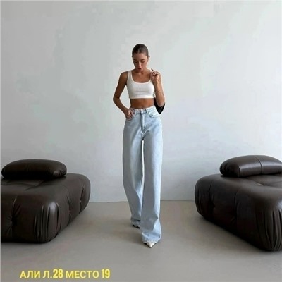 Джинсы #23352157