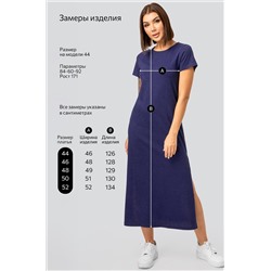 Однотонное женское платье-футболка Happyfox