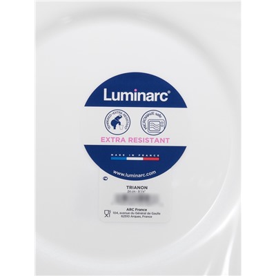 Тарелки Luminarc TRIANON, d=25 см, обеденные, набор 6 шт., стеклокерамика, белые