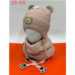 комплект 2060075-6