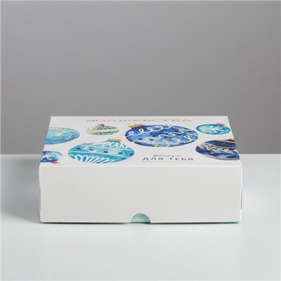 Упаковка для кондитерских изделий «Новогодние шары», 20×17×6 см