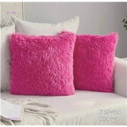 Наволочки 1981078-4